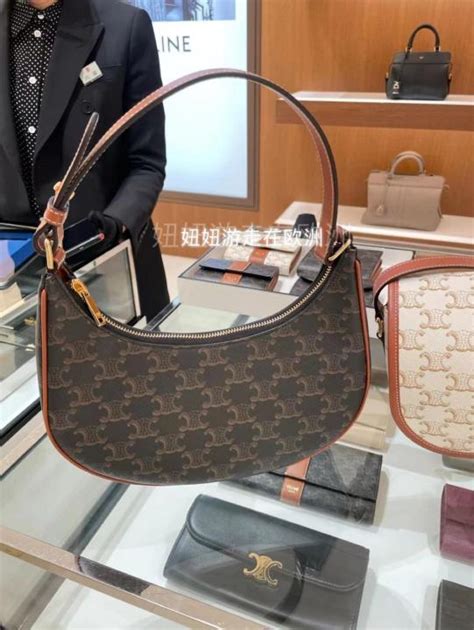 celine travel bag - Celine underarm bag.
